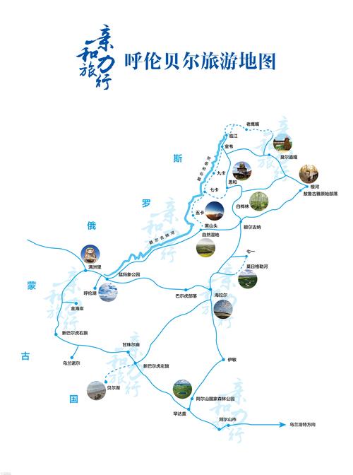 海拉尔旅游地图-海拉尔旅游地图高清版大图
